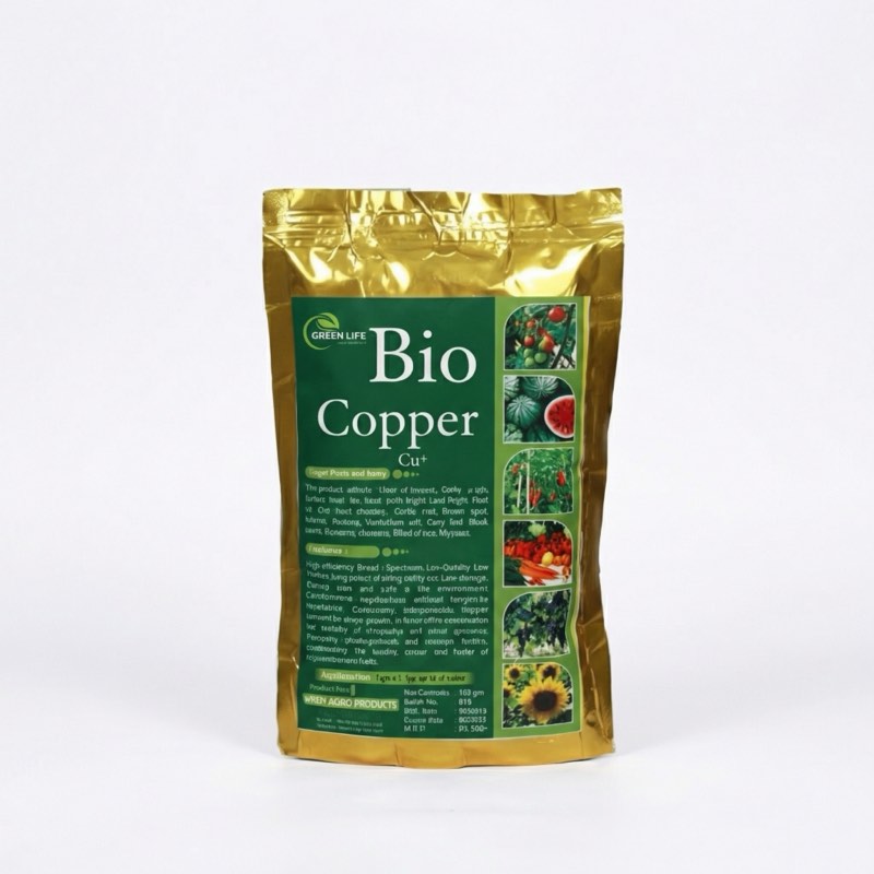 Bio Copper