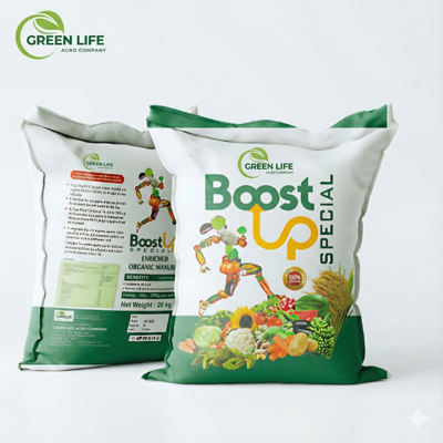 Azotobacter Bio Fertilizer