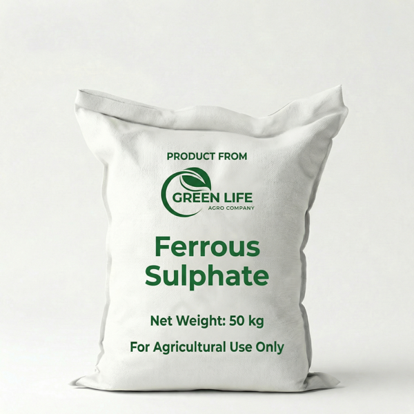 Ferrous Sulphate Powder